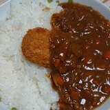 早っ旨っ♪コロッケカレーライス★